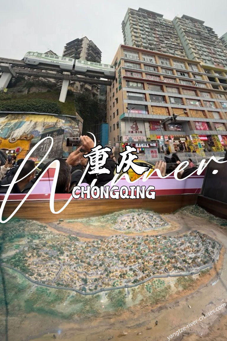 Chongqing City Tour | Late December 2025 | Curated by Elk Yangtze China Tour Review