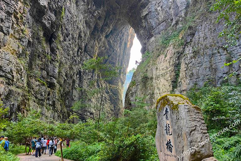 Wulong Karst