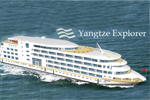 Yangtze Explorer