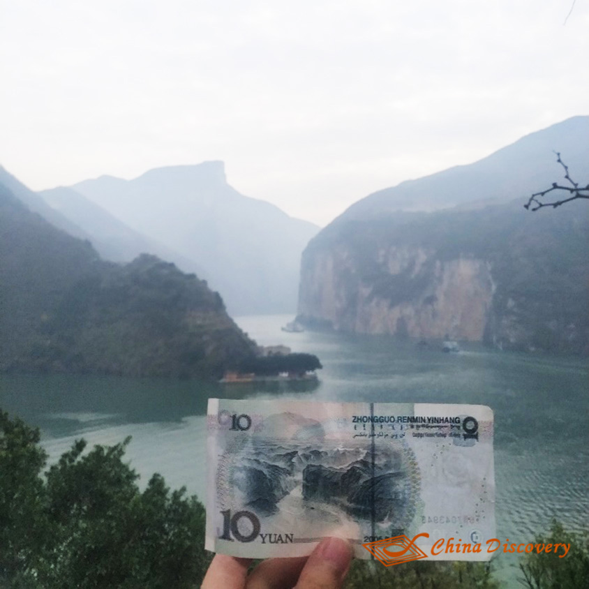 Qutang Gorges in the Three Gorges