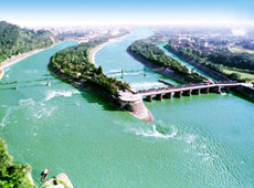 Dujiangyan Irrigation System