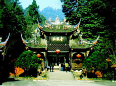 Mount Qingcheng