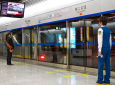 Metro in Chengdu