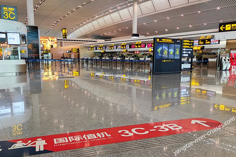 Chongqing Jiangbei International Airport