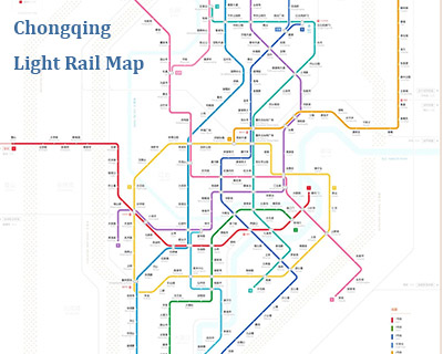 Chongqing Light Rail Map