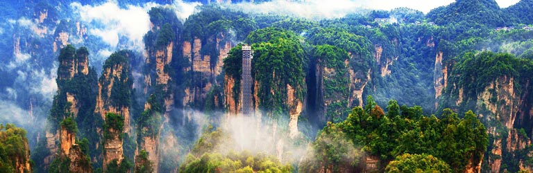 Zhangjiajie Guilin Tour