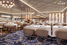 Pavilion VIP Restaurant