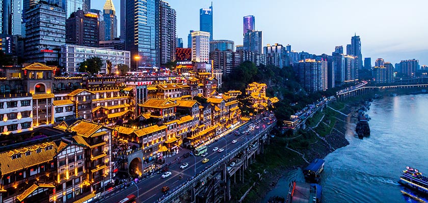 Yangtze River Cruise - Chongqing Embarkation