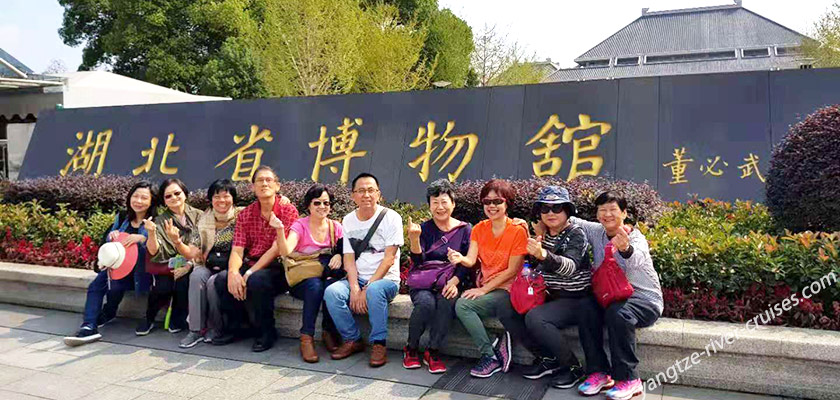 Yangtze River Cruise - Hubei Provincial Museum