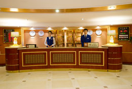 Reception onboard, offering Foreign Exchange Service