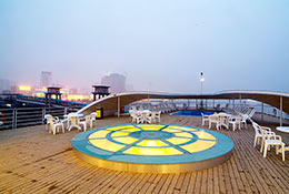 Sun Deck