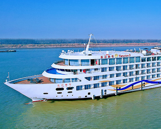 Changjiang Cruises