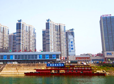 Yichang No.9 Port