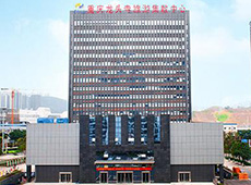 Chongqing Longtousi Tourism Distribution Center