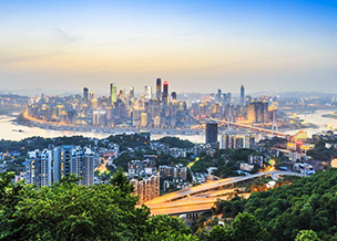Chongqing City Tour