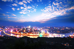 Chongqing Nightview