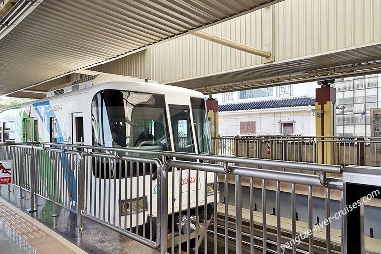 Chongqing Rail Transit