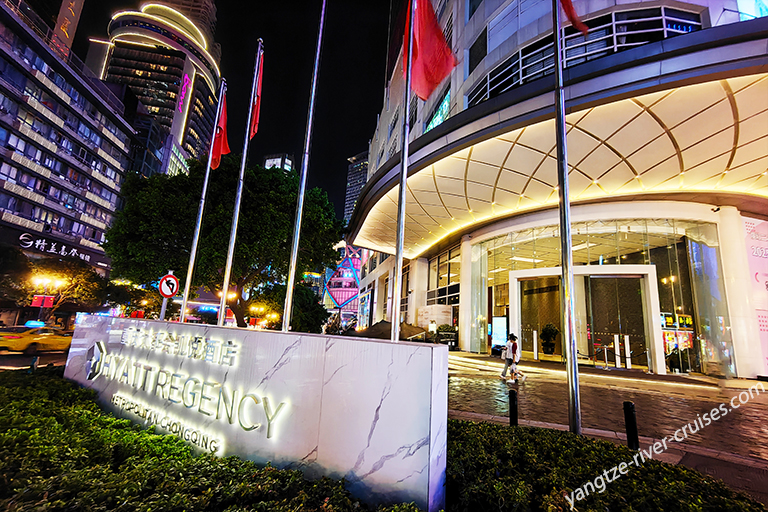 Hyatt Regency Liberation Square Chongqing