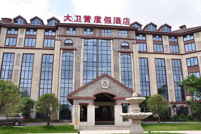 Chongqing Wulong Daisi DWY Hotel