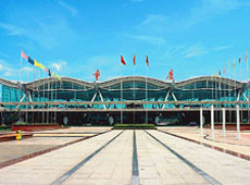 Chongqing Airport