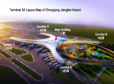 Chongqing Jiangbei Airport Terminal 3