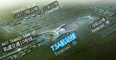 Chongqing Jiangbei Airport Map