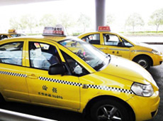 Taxi in Chongqing