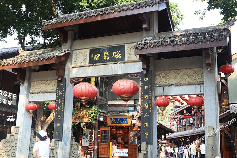 Ciqikou Ancient Town in Chongqing