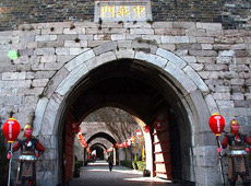 Nanjing Zhonghua Gate