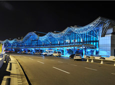 Nanjing Airport