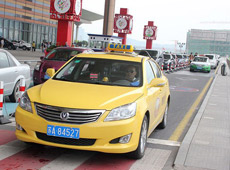 Nanjing Taxi