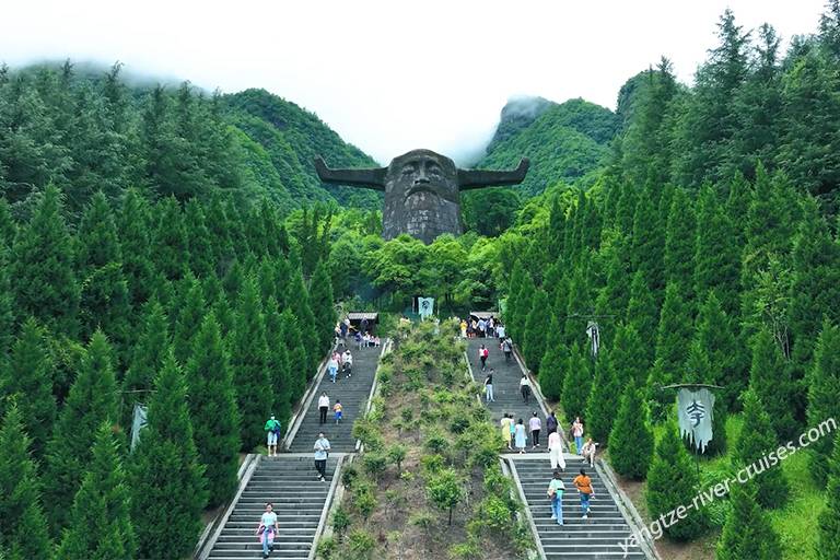 Shennongjia