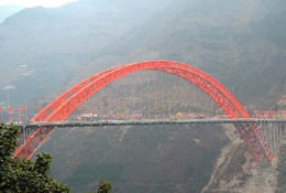 Wu Gorge Bridge 