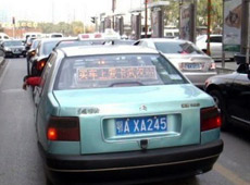 Taxi in Wuhan
