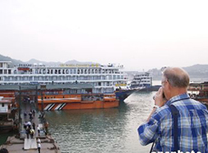 Yichang Cruise Port