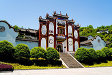 Quyuan Temple