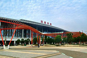 Yichang East Railway Station
