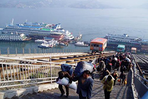 Maoping Port for Yangzte Cruise Embarkation and Disembarkation
