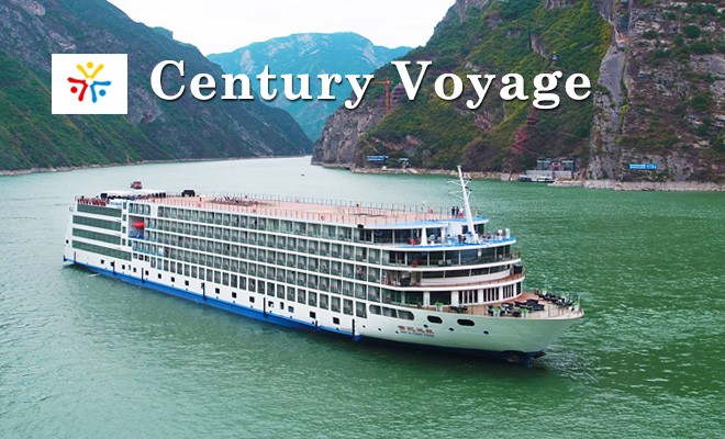 Century Voyage