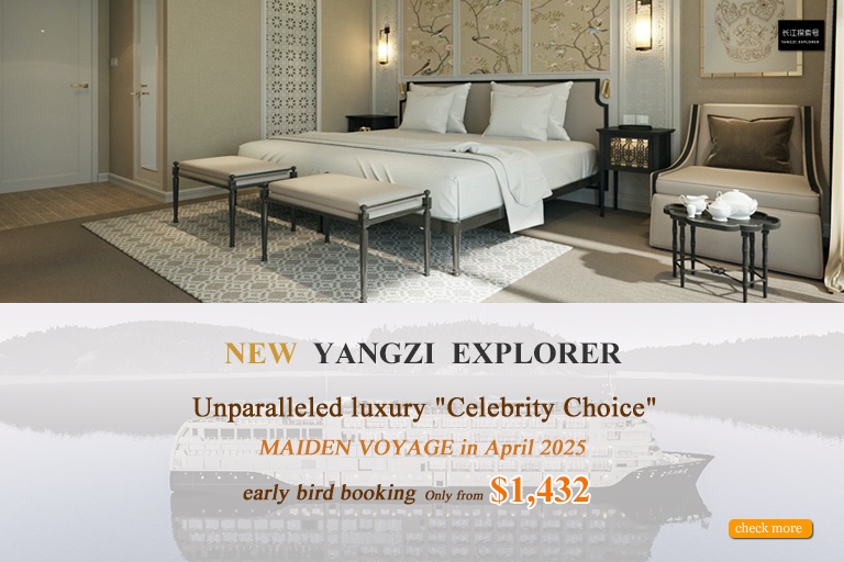 Yangzi Explorer