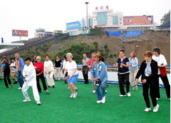 Learn to play Taichi