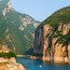 Three Gorges - Qutang Gorge