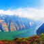 Three Gorges - Wu Gorge