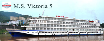 M.S. Victoria 5 Cruise Ship