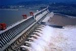 Three Gorges Dam Site