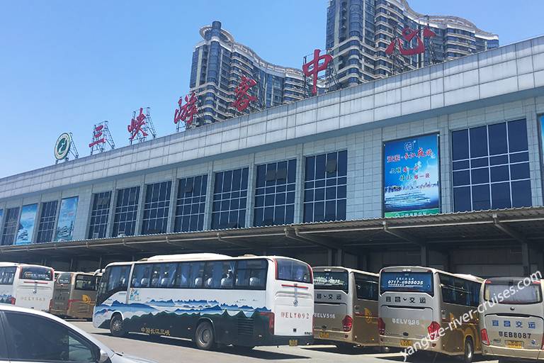 Visitor Center of Three
  Gorges Resort