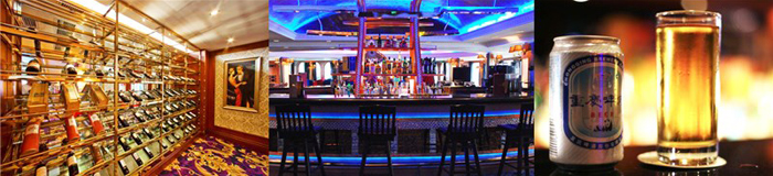 Yangtze River Cruise Drinks - Drinks in the Bar
