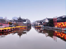 Nanjing Confucian Temple