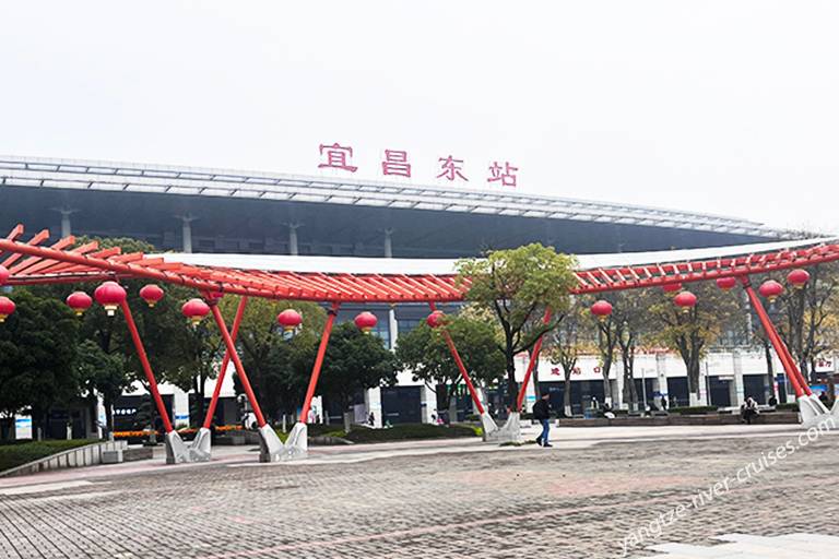 Yichang East Railway Station