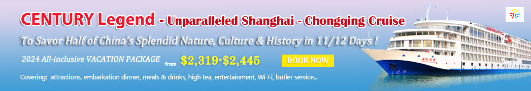 Century Legend Shanghai Chongqing Cruise